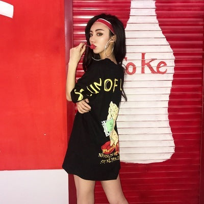 Couples with money supreme printed short sleeves